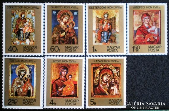 S3076-82 / 1975 paintings. Hungarian icons postage stamp set