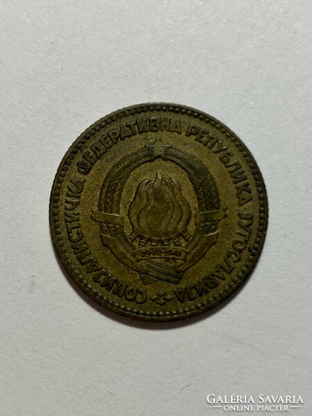 20 Dinars Yugoslavia 1963 20 dinara metal money coin