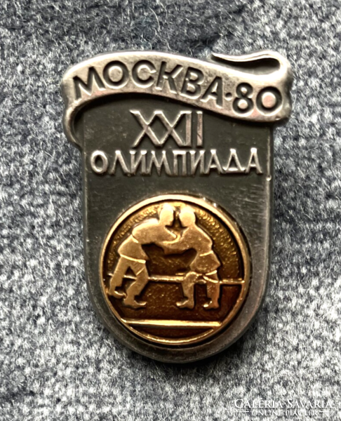 Olimpia Moszkva 1980 -  jelvény