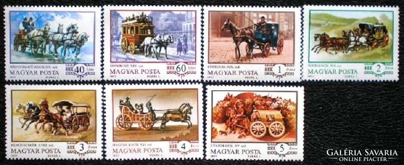 S3169-75 / 1977 the history of the Hungarian car stamp series postal clear