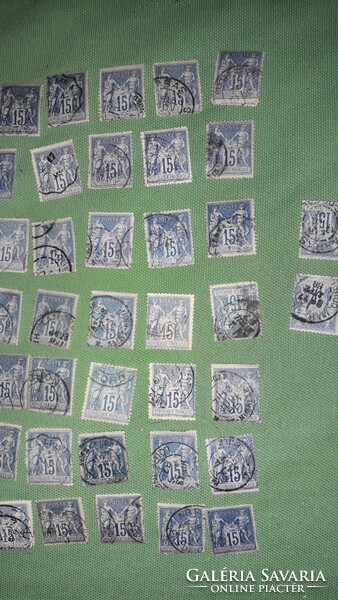 Antique late 19th century French 15 cantimes postage stamps 72 pcs + gift according to the pictures