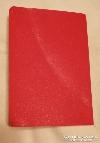 MSZMP tagsági könyv bianco 1989-1999.