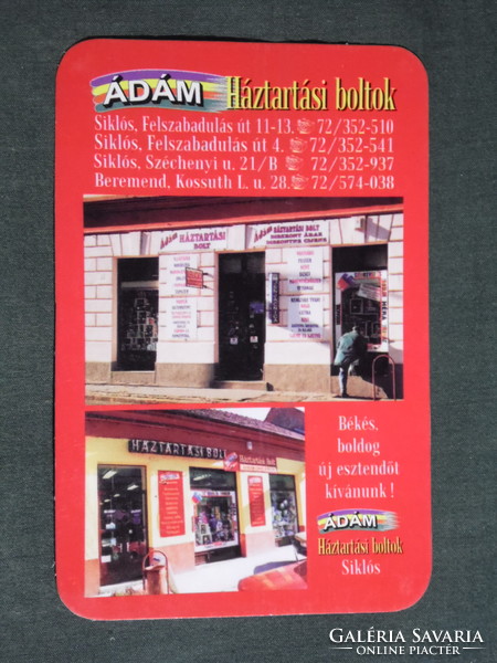 Kártyanaptár, Ádám háztartási boltok, Siklós, Beremend, 2002, (6)