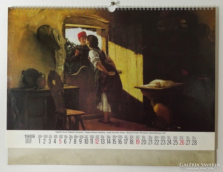 1Q300 Szolnok artist colony calendar 1989