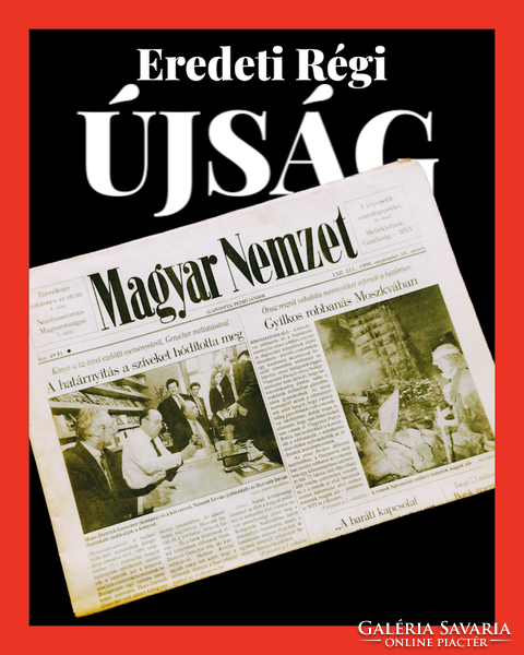 1972 március 5  /  Magyar Nemzet  /  eredeti újság szülinapra. Ssz.:  21646
