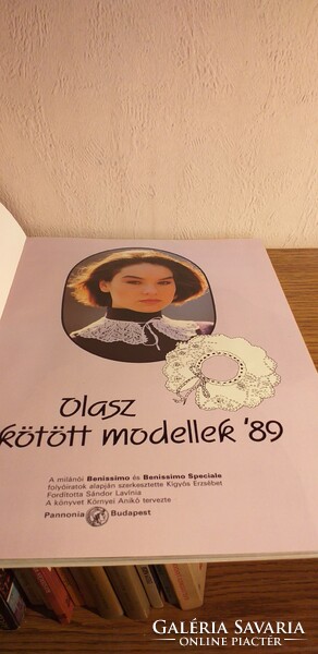 Elisabeth Snake - Italian knitted models '89