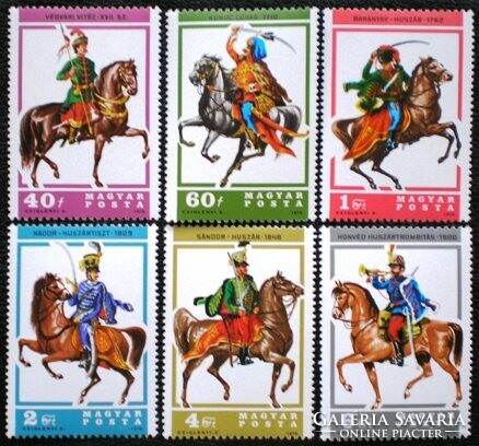 S3240-5 / 1978 Hungarian hussars postage stamp set