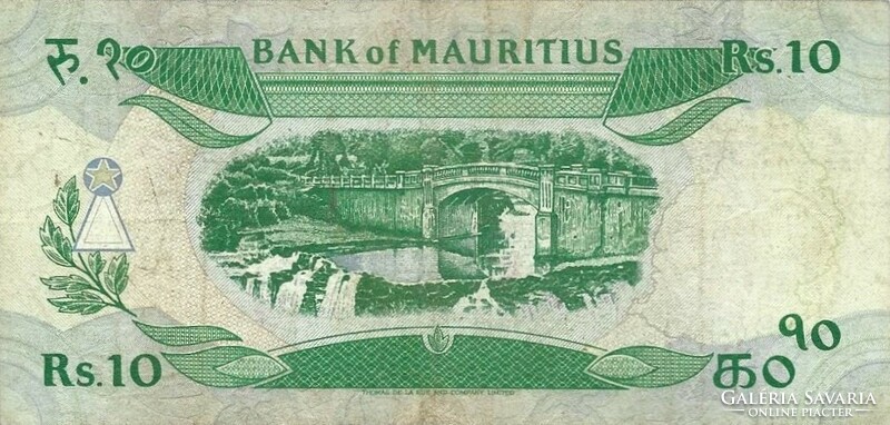 10 Rupees 1985 Mauritius 1.