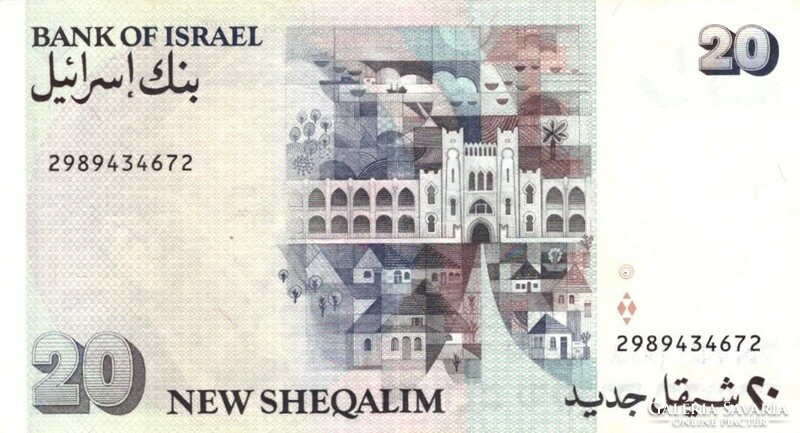20 new sheqalim új sékel 1987 Izrael