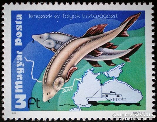 S3345 / 1979 stamp for the cleanliness of seas and rivers