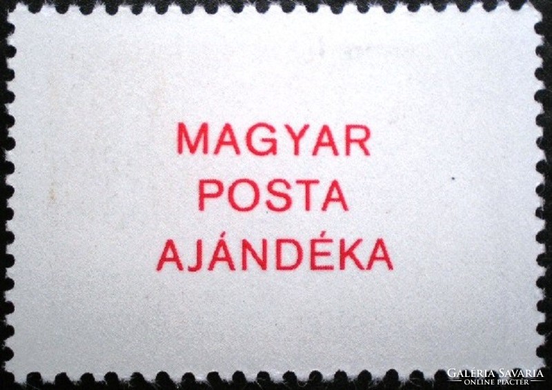S3625a / 1984 Sándor Csoma Kőrös stamp postmarked with inscription on the back