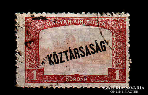 1918 Köztársaság 1 Korona T.ny.