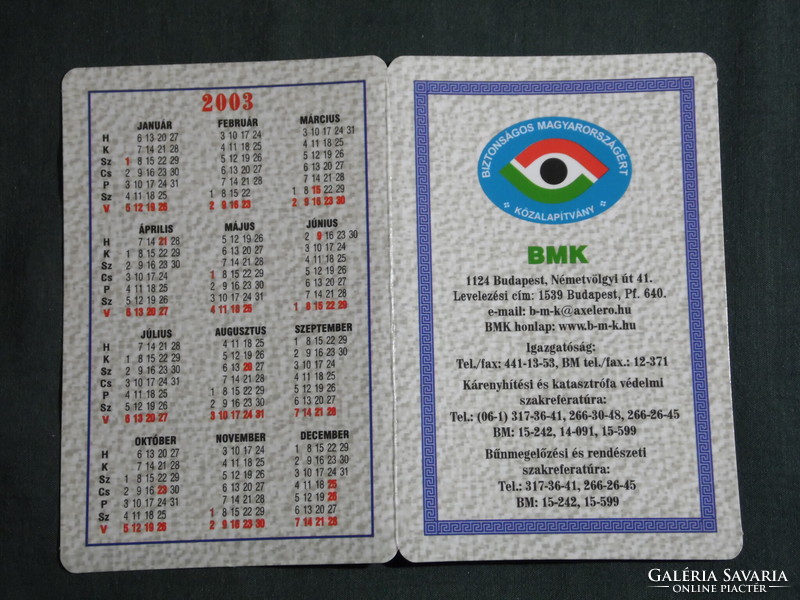 Card calendar, bmk foundation for a safe Hungary, Budapest, 2003, (6)