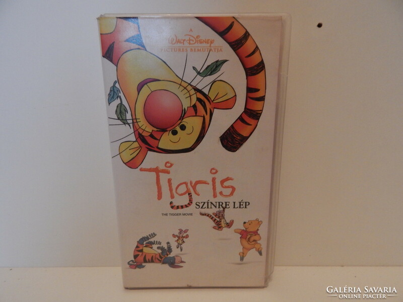Tigris takes the stage - cartoon vhs