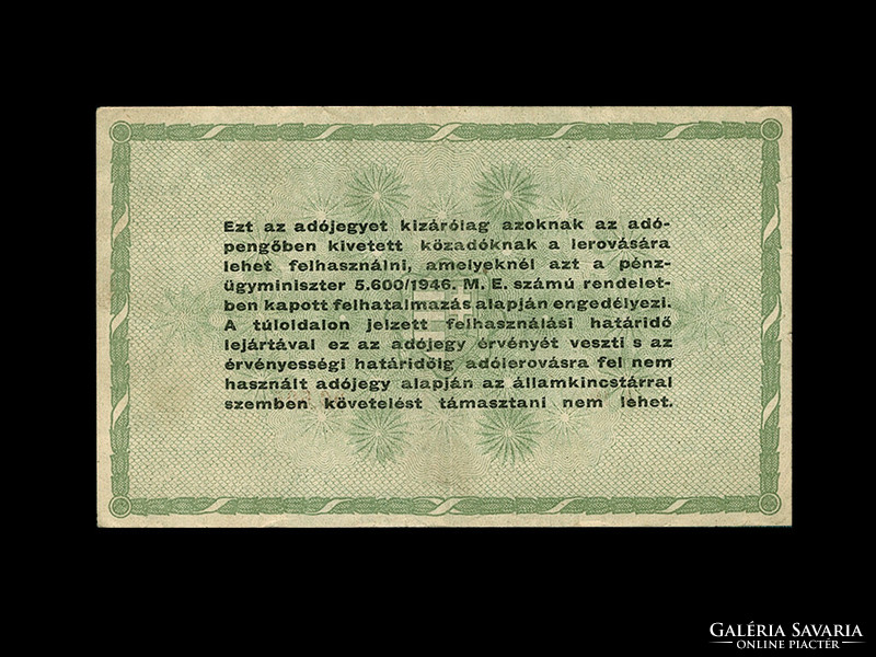 50 000 ADÓPENGŐ - 1946 (Piros sorszám!... közte pont -- vízjeles papír!)