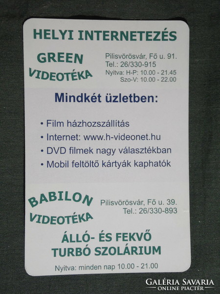 Kártyanaptár, Green Babilon videotéka, szolárium, Pilisvörösvár, 2003, (6)