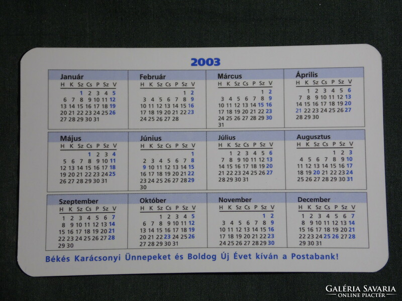 Card calendar, post office bank savings bank, graphic designer, advertising figure, hedgehog, 2003, (6)