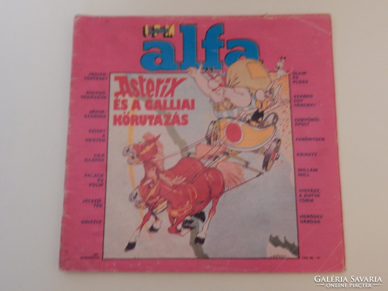IPM junior alfa magazin - 1987.augusztus