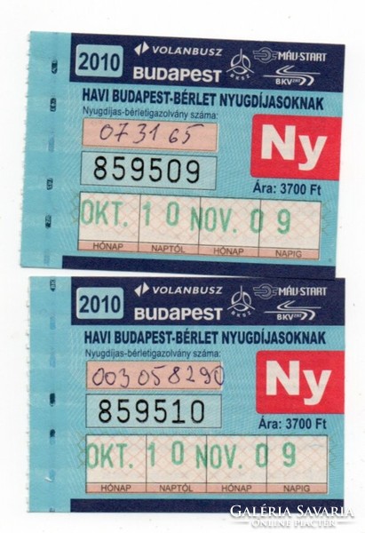 Bkv pass October 2010 serial number tracking in 2 pairs