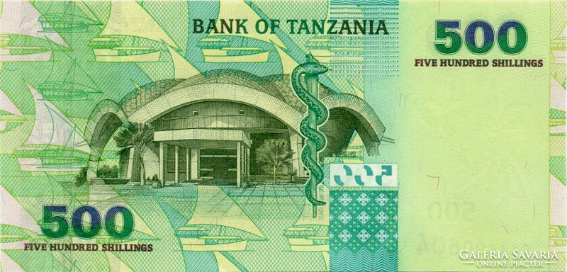 Tanzania 500 shillings 2003 oz