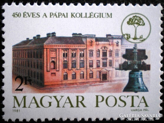 S3476 / 1981 100 éves a Pápai Kollégium bélyeg postatiszta