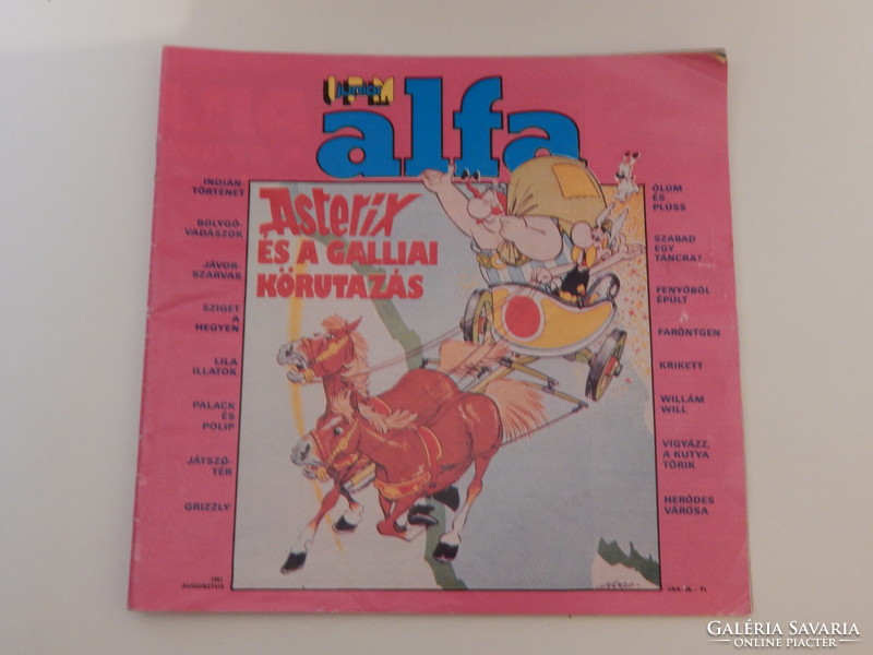 IPM junior alfa magazin - 1987.augusztus