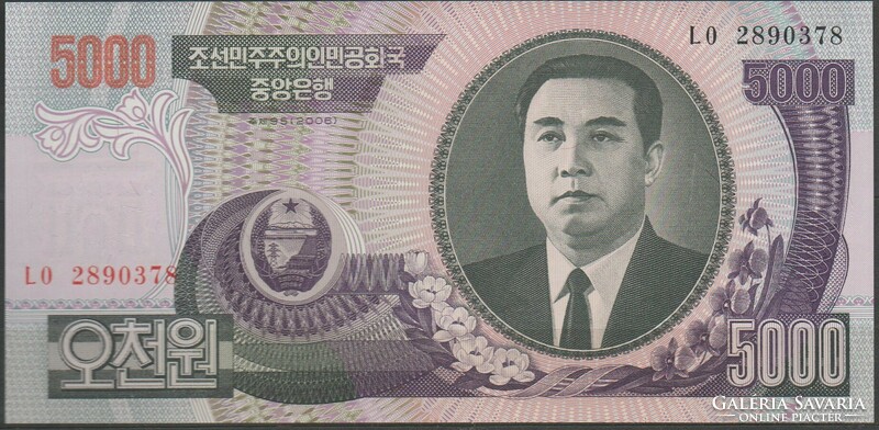 D - 093 -  Külföldi bankjegyek:  2002 Észak Korea 5000 Won UNC