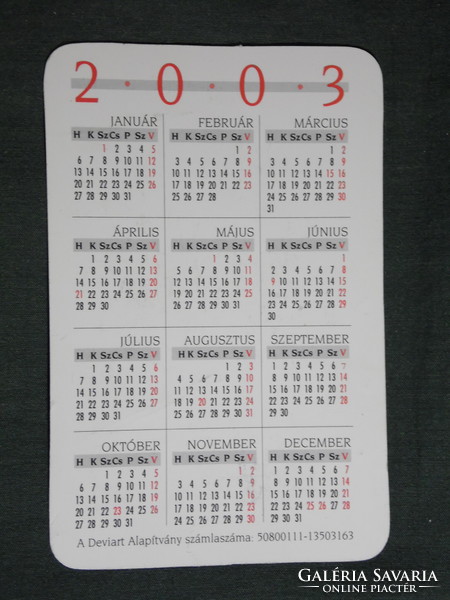 Card calendar, deviart foundation, graphic artist, 2003, (6)