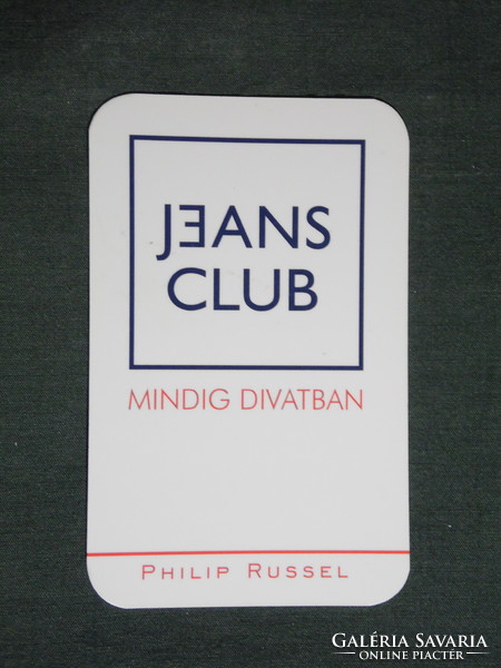 Kártyanaptár, kisebb méret, Jeans Club Philip Russel ruházat divat üzletek,Budapest,Pécs , 2003, (6)