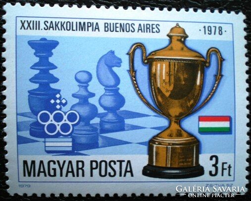 S3316 / 1979 Chess Olympiad stamp postal clear
