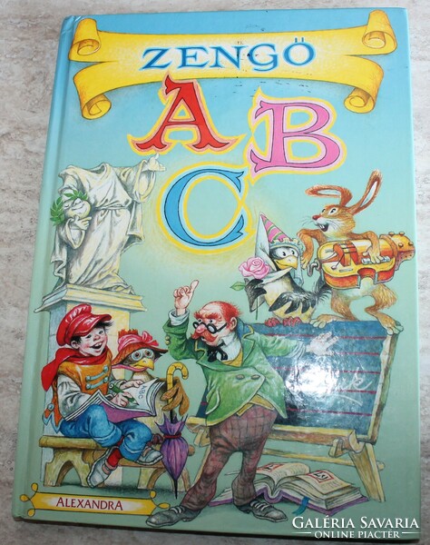 Zengő ABC gyermekkönyv