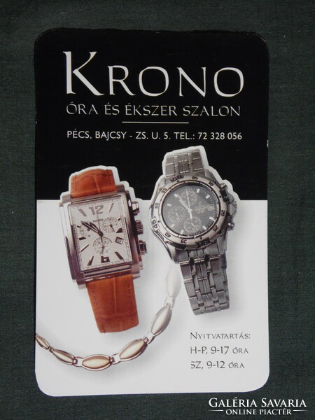 Card calendar, chrono watch jewelry store, Pécs, Festina watch, 2004, (6)