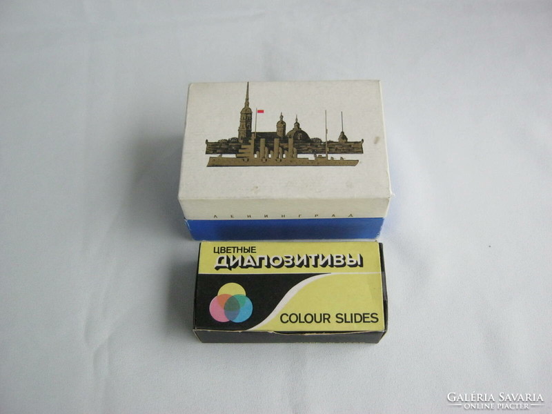 Retro Soviet diascope slide viewer in its original box + slide pictures