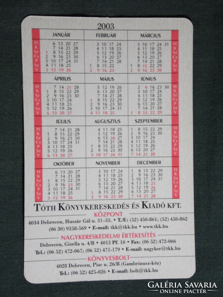 Kártyanaptár, Tóth könyvkereskedés és kiadó Kft.,Debrecen, puzzle, 2003, (6)