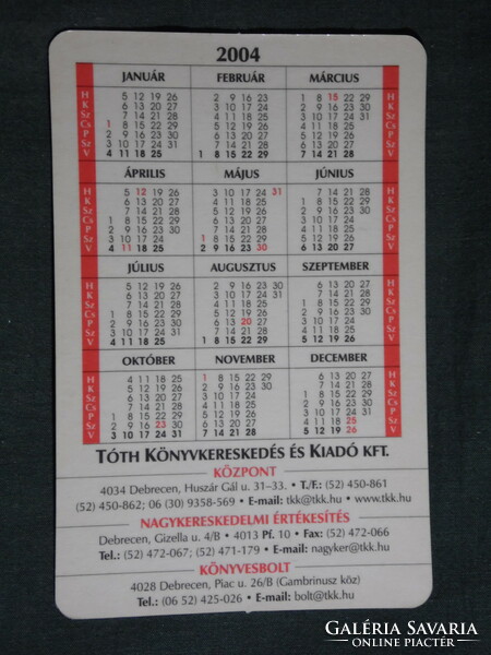 Card calendar, tóth book trading and publishing company, Debrecen, simply feng shui, 2004, (6)