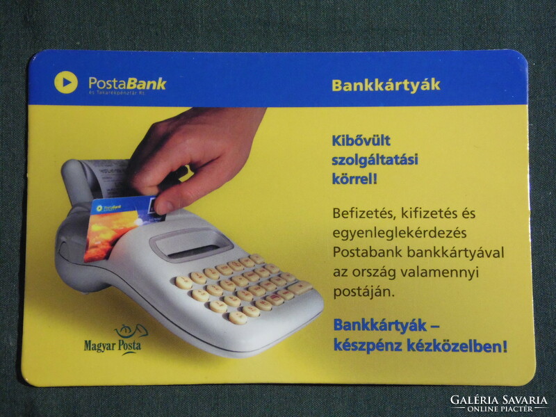 Card calendar, Hungarian post office, postal bank, bank card, 2004, (6)