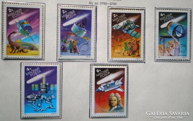 S3760-5 / 1986 halley - comet stamp set postal clear