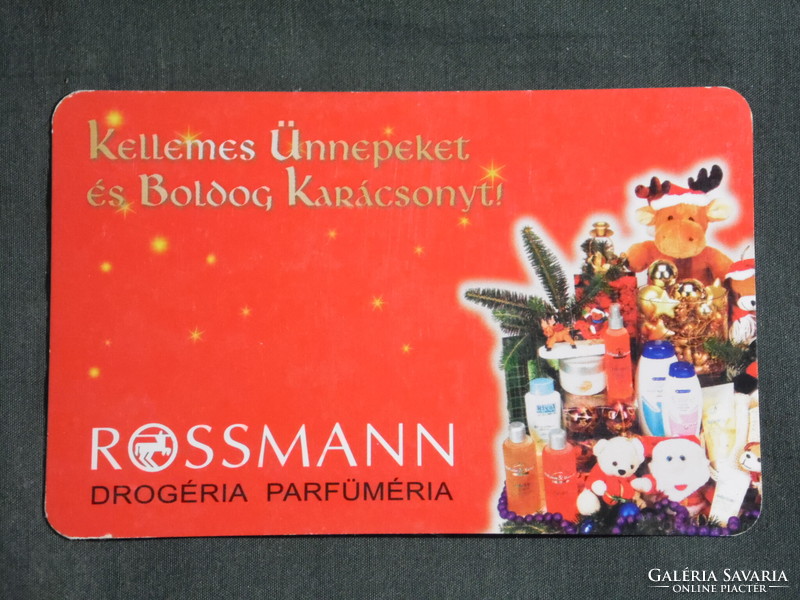 Kártyanaptár,ünnepi, Rossmann drogéria parfüméria üzletek, 2004, (6)