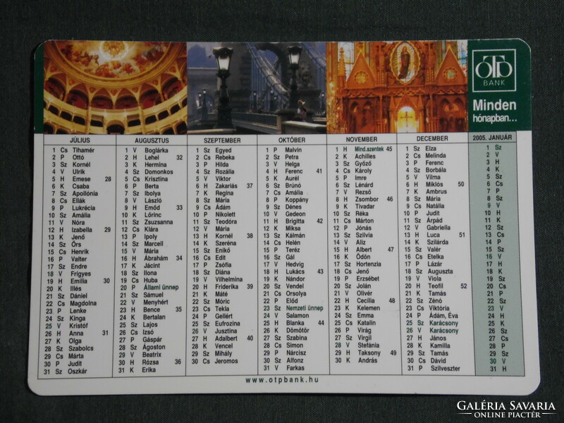 Card calendar, otp savings bank bank, name date, 2004, (6)