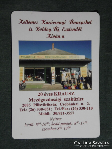 Card calendar, 20 years of Krausz agricultural specialty store, Pilisvörösvár, 2004, (6)