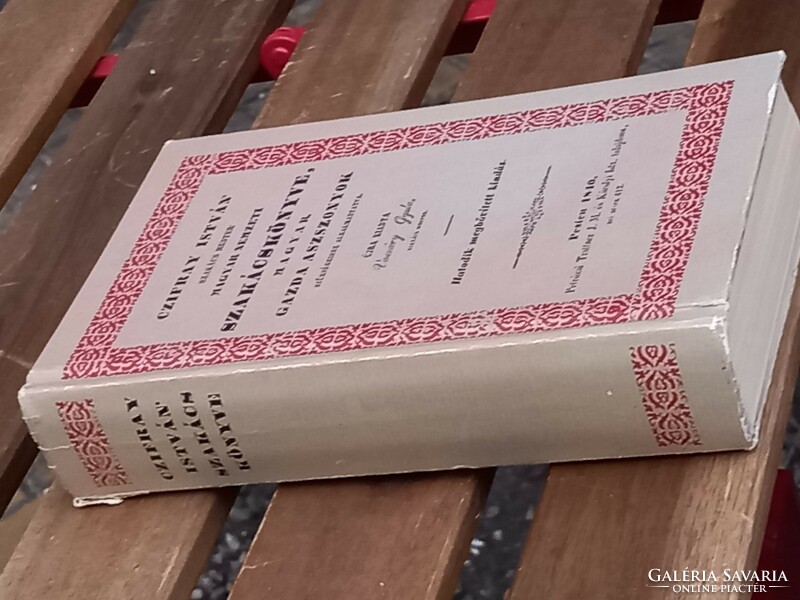 Master chef István Czifray's Hungarian national cookbook, reprint of the 1840 edition (1985)