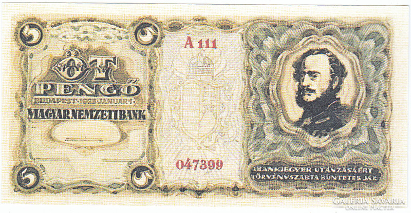 Hungary 5 pengő draft 1928 unc