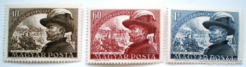 S1198-200 / 1950 bem józsef i. Postage stamp