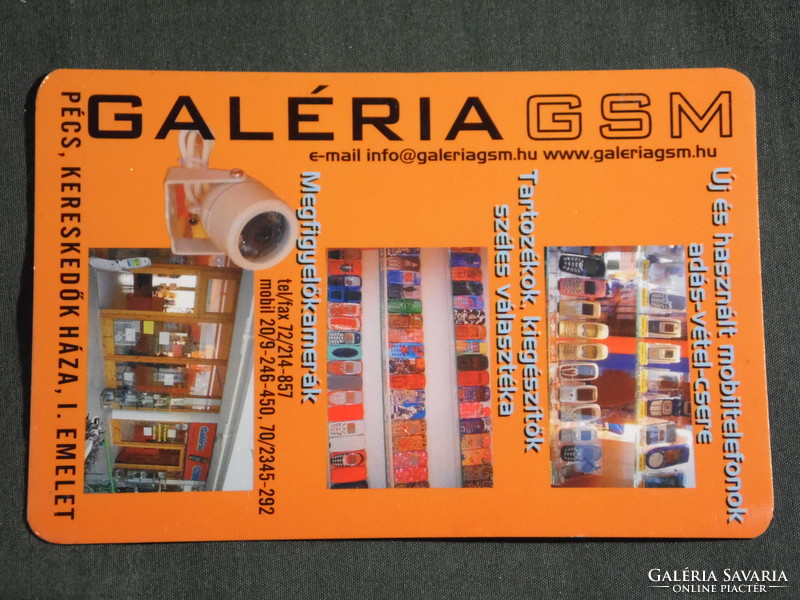 Kártyanaptár, Galéria GSM mobiltelefon üzlet, Pécs kereskedők háza, 2005, (6)