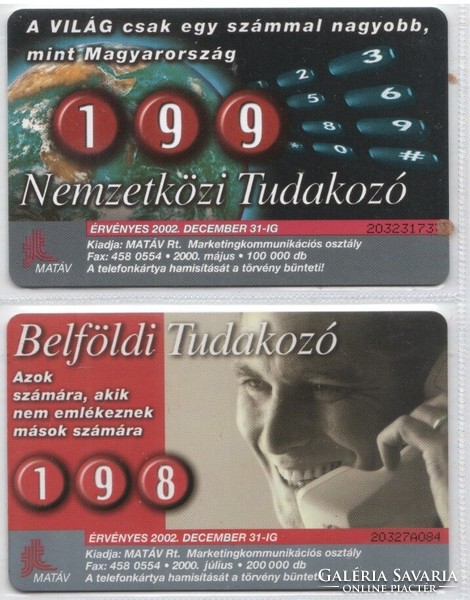Magyar telefonkártya 0930  2000  Kék és bordó tudakozó    ODS 4   100.000-200.000      db.