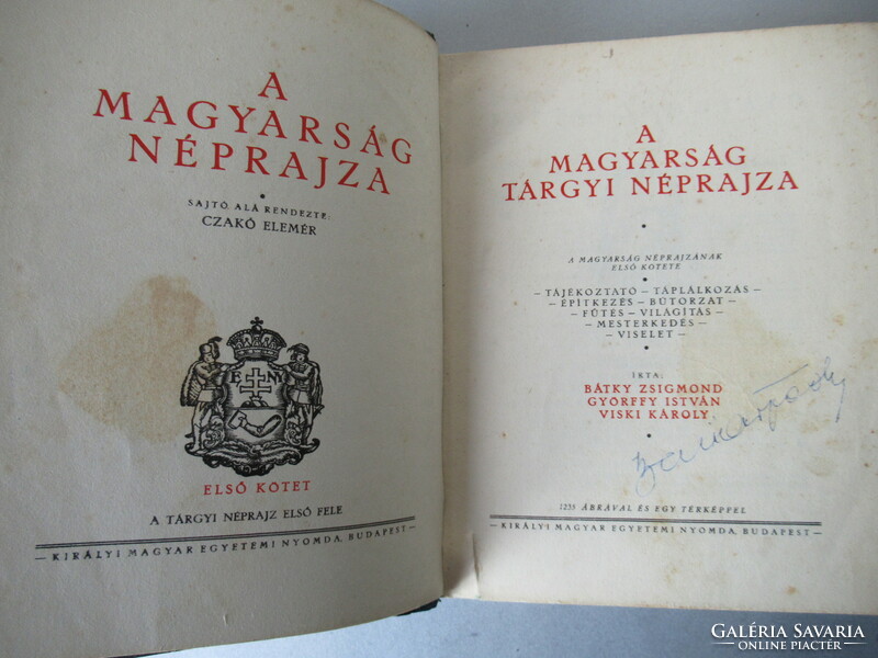 Ethnography of Hungarians 1-3 (antique books)