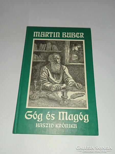 Martin buber - gog and magog - babel publishing house, 1999 - new, unread and flawless copy!!!