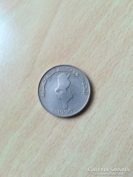 Tunisia 1 dinar 1990 fao