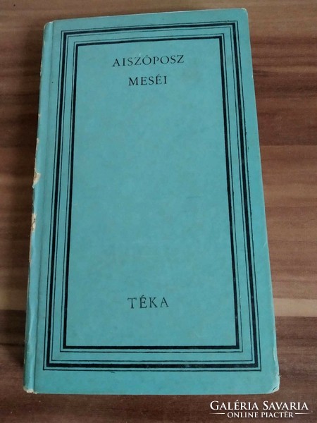 Aesop's Fables, 1970, téka series