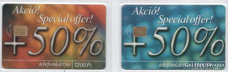 Hungarian telephone card 0926 2000 50% ods 4 200,000-150,000 pcs.